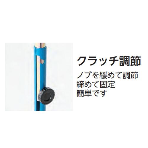 ハードル エバニュー 中学校用 固定式 クラッチ調節 プラスチック製バー 教育用ハードル 体育用品 陸上競技 陸上用品 教育施設 運動施設 体育 日本製 EGA075_1