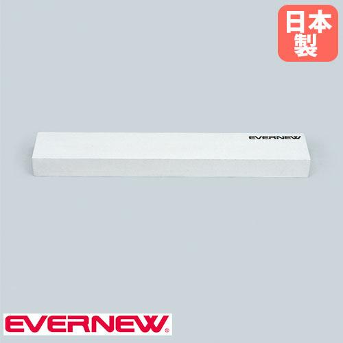 踏切板 陸上練習用 エバニュー 幅122×奥行20×高さ10cm ラワン材