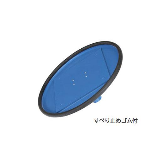走高跳スタンド 教育用バー受け5段調節タイプ エバニュー 使用範囲50〜220cm 丸型ベース すべり止めゴム付 陸上競技 体育用品 走り高跳び用 学校 日本製 EGB160_1