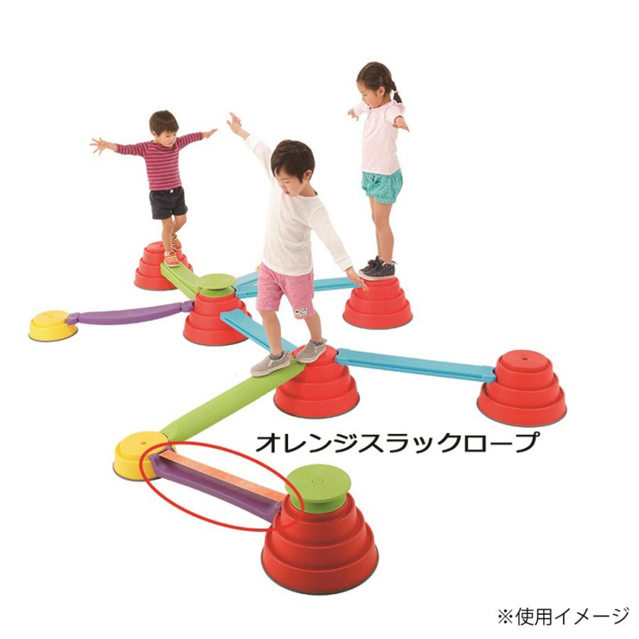 オレンジスラックロープ エバニュー 幅13×長さ73×高さ8cm 制限体重50kg 