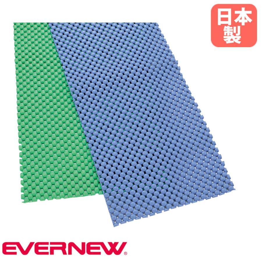 プールマット エバニュー 幅100×厚さ0.7cm PVC 防炎加工 衝撃緩衝性