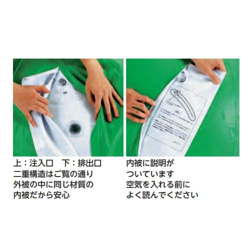カラー大玉 エバニュー 直径120cm 白 赤 黄 緑 青 軟質PVC 独立二重構造 大型ボール 大玉転がし 大玉送り 運動会 体育祭 レクリエーション 体育 日本製 EKA360_2