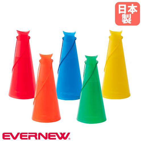 佐賀BALLOONERS ユニフォーム＆応援メガホンセット メガホン エバニュー Lタイプ 口径13.5cm 長さ31cm 赤 オレンジ 黄 緑