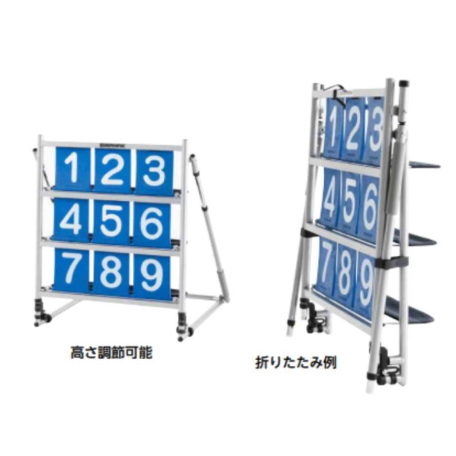 ストライクトレーナー エバニュー 幅70×奥行80×高さ122cm スチール製