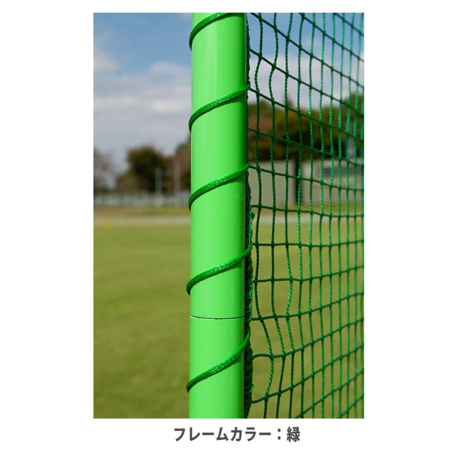 soldout 防球ネット エバニュー 幅200×奥行90×高さ205cm 緑 スチール製