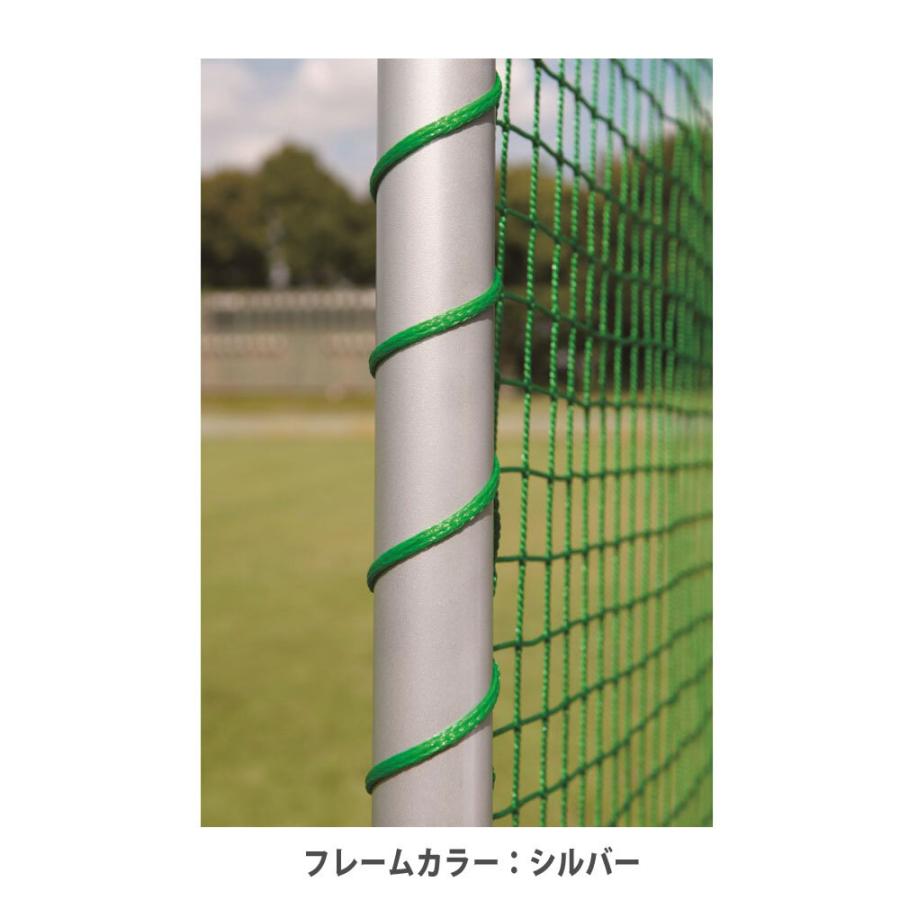 ティーバッティングネット エバニュー 幅200×奥行100×高さ205cm