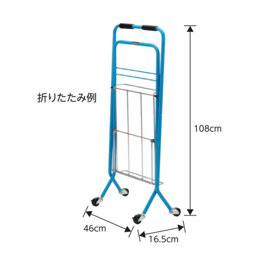 ボールカート 折りたたみ式 エバニュー 幅46×長さ53.5×高さ95cm