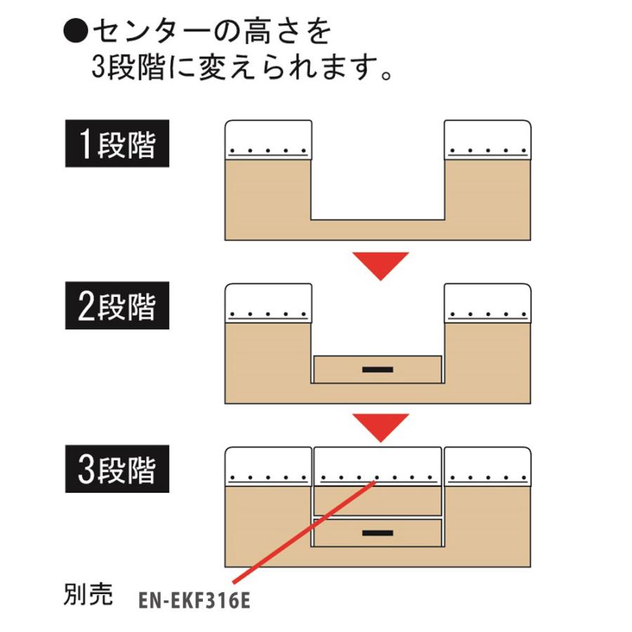 跳び箱 8段 エバニュー 閉脚横とび用 小型8段規格 木製 日本教材備品協会安全基準適合 飛び箱 閉脚横とび練習用 体操教室 運動施設 教育施設 体育 日本製 EKF315の画像