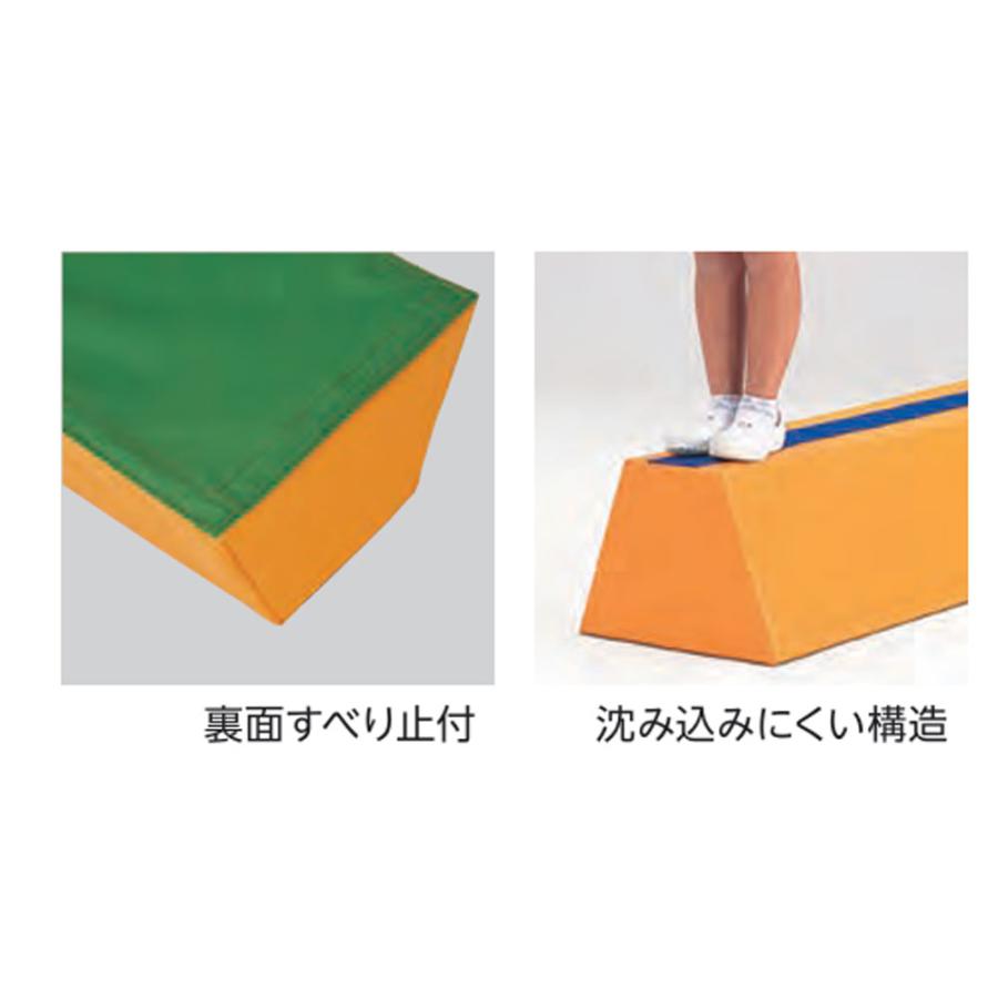 平均台 エバニュー 長さ200×高さ30cm ポリエステル防水帆布貼 裏面すべり止付 ソフト平均台 一本橋渡り 体操器具 体操教室 体育用品 教育施設 日本製 EKF513