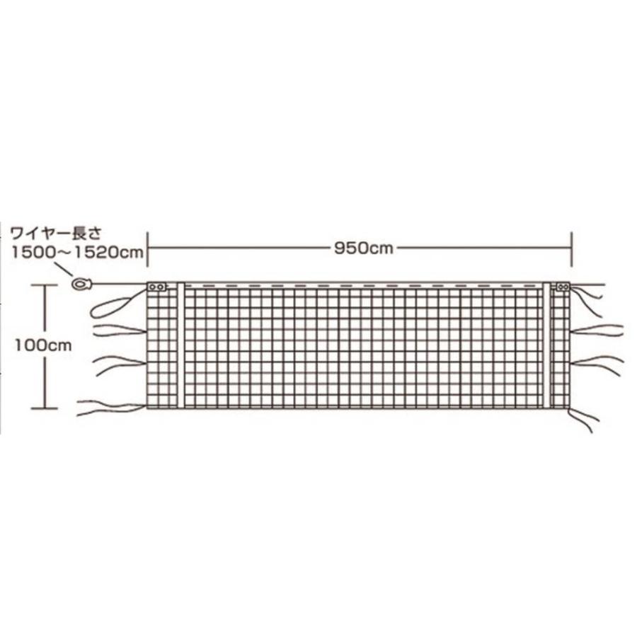 バレーボールネット 6人制 エバニュー 幅950×高さ100cm イザナスロープ
