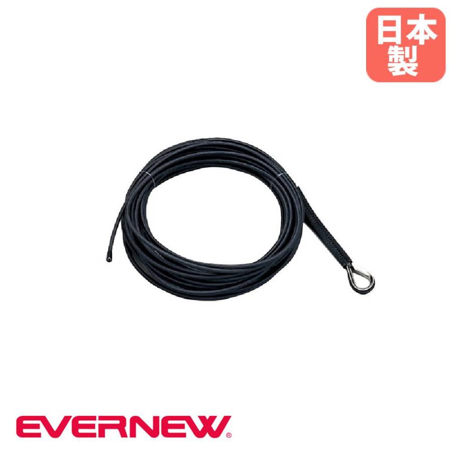 バレーボールネット6人制イザナスロープ エバニュー 直径6mm×長さ15m