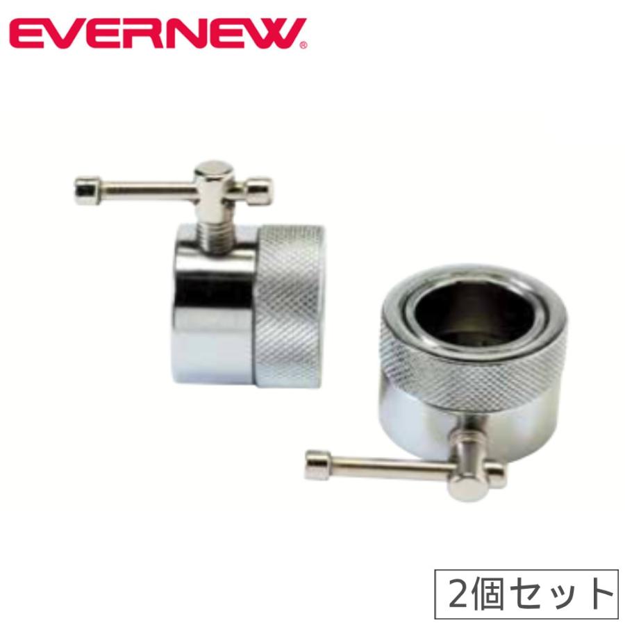 バーベルカラー エバニュー 穴径28mm 2個組 バーベル固定具 シャフト