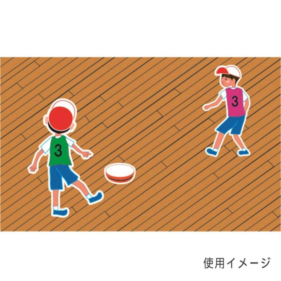 ソフトスライドサッカー エバニュー 直径29×高さ8cm ポリエステル製