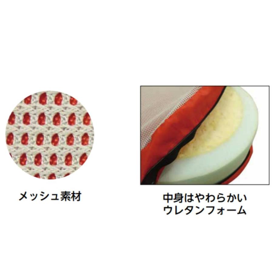 ソフトスライドサッカー エバニュー 直径29×高さ8cm ポリエステル製