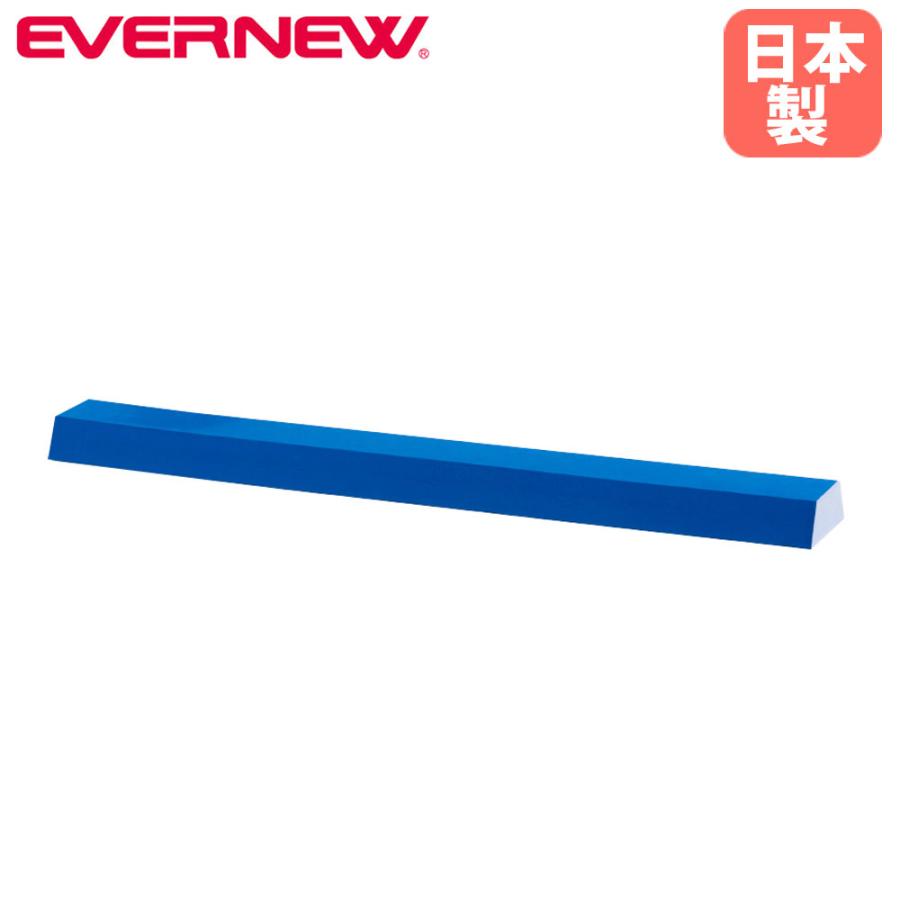 平均台 エバニュー 長さ120×高さ6cm 連結可能 EVAスポンジ 一本橋渡り