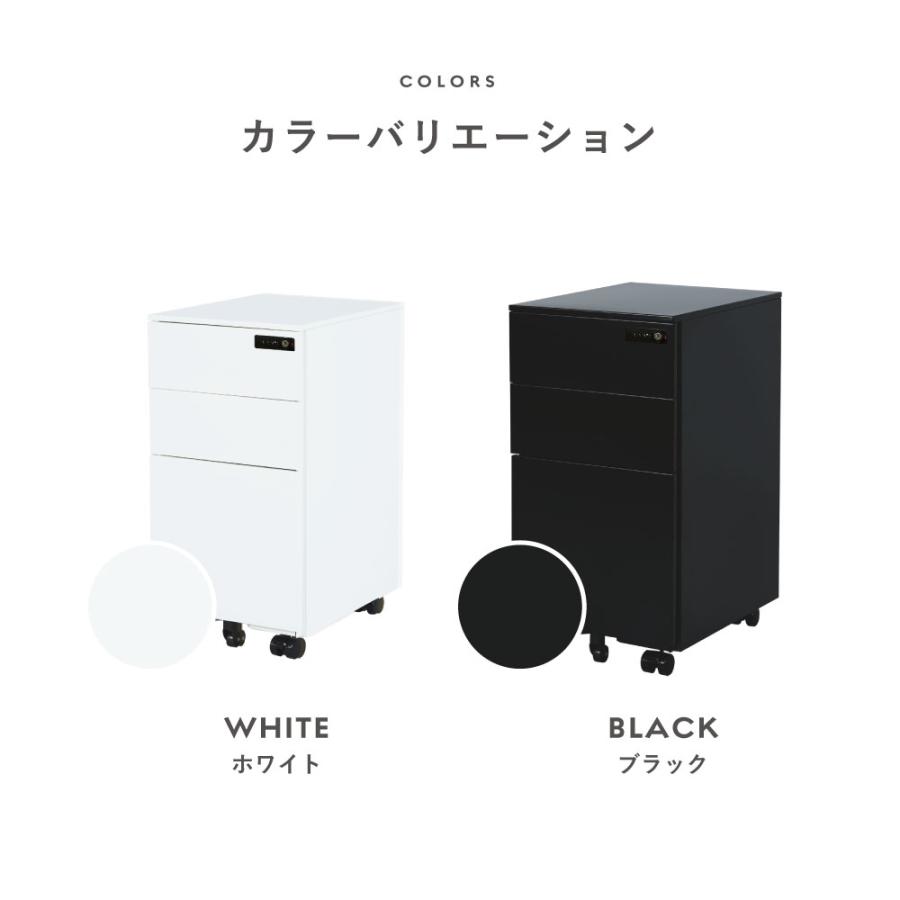 倉庫受取限定  デスクワゴン スリム 3段 ダイヤル錠 サイドワゴン キャスター付き 鍵付き オフィスワゴン オールロック スチールワゴン 引き出し ESW-D3-SOの画像