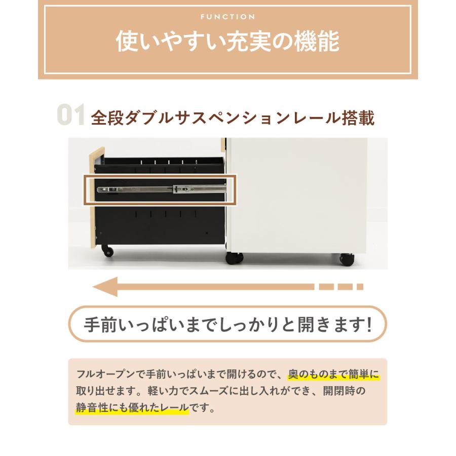 倉庫受取限定  デスクワゴン 3段 シリンダー錠 スリム 木目 サイドワゴン 脇机 サイドキャビネット スチールワゴン スリムワゴン ワゴン デスク ESW-S3-C-SOの画像
