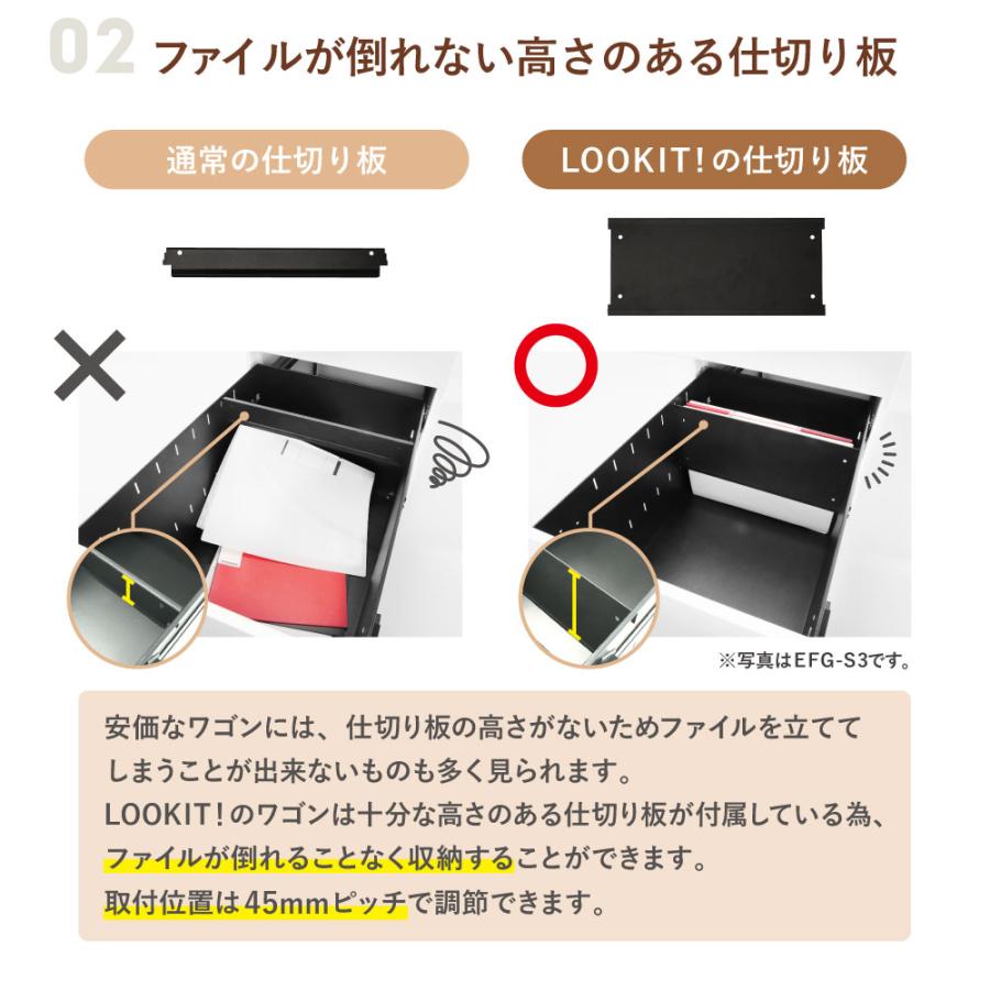 倉庫受取限定  デスクワゴン 3段 シリンダー錠 スリム 木目 サイドワゴン 脇机 サイドキャビネット スチールワゴン スリムワゴン ワゴン デスク ESW-S3-C-SOの画像