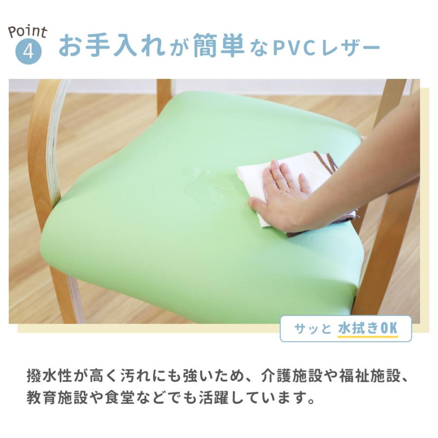 ダイニングチェア 4脚セット 木製 肘付き 完成品 介護 椅子 肘掛 イス スタッキングチェア おしゃれ チェア 介護椅子 病院 シエル ETV-1-S4