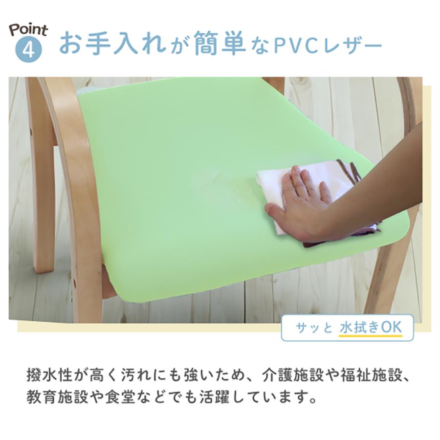 LOOKIT（ルキット） ダイニングチェア 木製 介護 椅子 肘付 チェア