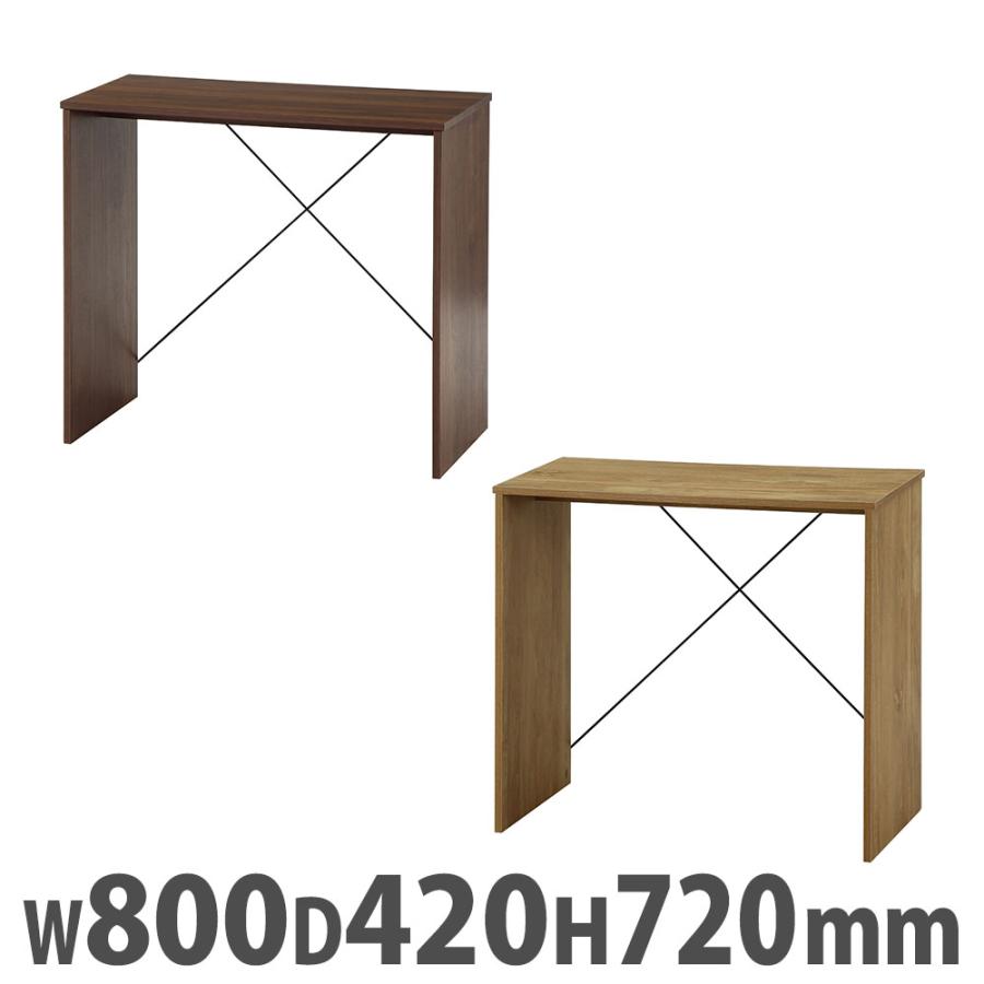 不二貿易（Fuji Boeki） ワークデスク 幅800×奥行420×高さ1360mm