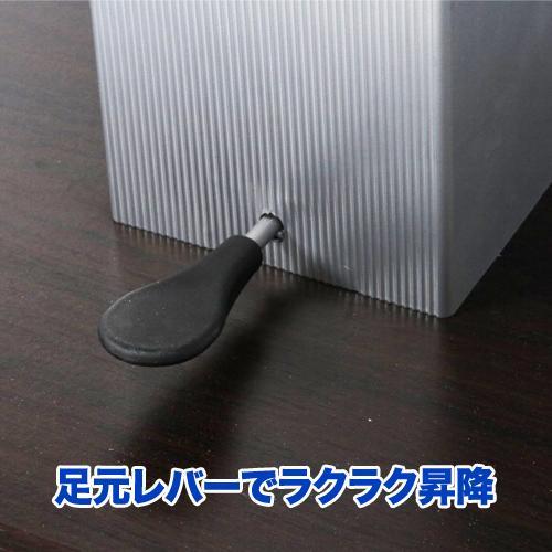 不二貿易（Fuji Boeki） リフティングテーブル 昇降テーブル サイド