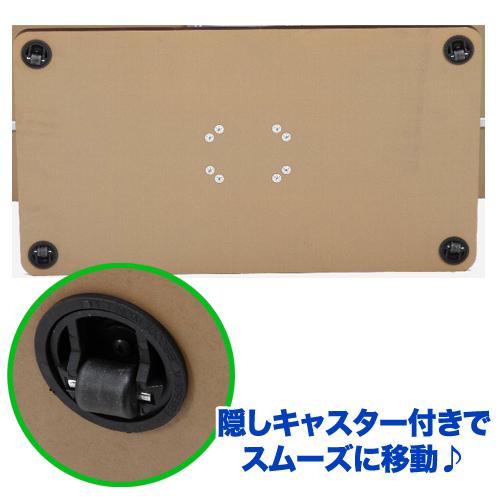 不二貿易 昇降テーブル LUT1260 サイドテーブル センターテーブル 不二貿易（Fuji Boeki） リフティングテーブル 昇降テーブル サイド