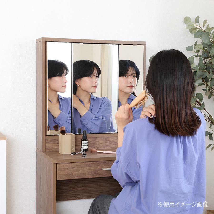 不二貿易（Fuji Boeki） メルル ドレッサー 三面鏡 スツール付き 幅600