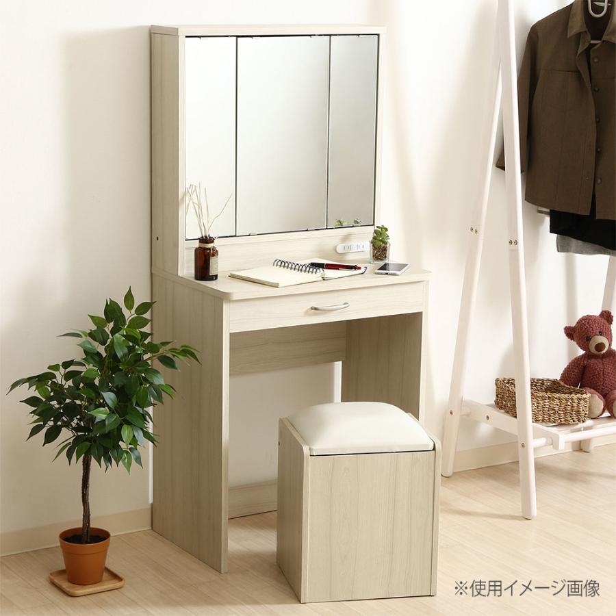 【新品・送料無料】メルル ドレッサー(三面鏡) スツール付き ホワイト 木目調 不二貿易（Fuji Boeki） メルル ドレッサー 三面鏡 スツール付き 幅600