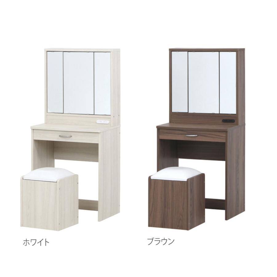 不二貿易（Fuji Boeki） メルル ドレッサー 三面鏡 スツール付き 幅600