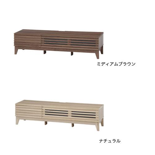 ★★送料無料★★テレビ台 幅1500×奥行420×高さ385mm ローボード AVボード TVラック テレビ収納台 収納ラック 収納家具 リビング おしゃれ 北欧モダン 2017-1006-01