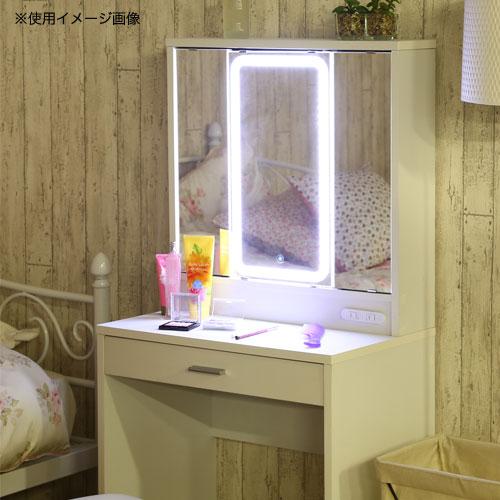 不二貿易（Fuji Boeki） ドレッサー 幅600×奥行390×高さ1300mm LED