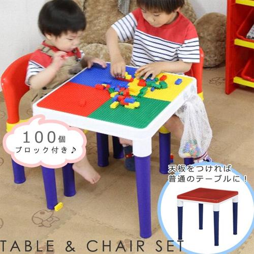 不二貿易（Fuji Boeki） キッズテーブル チェア セット 4個セット 