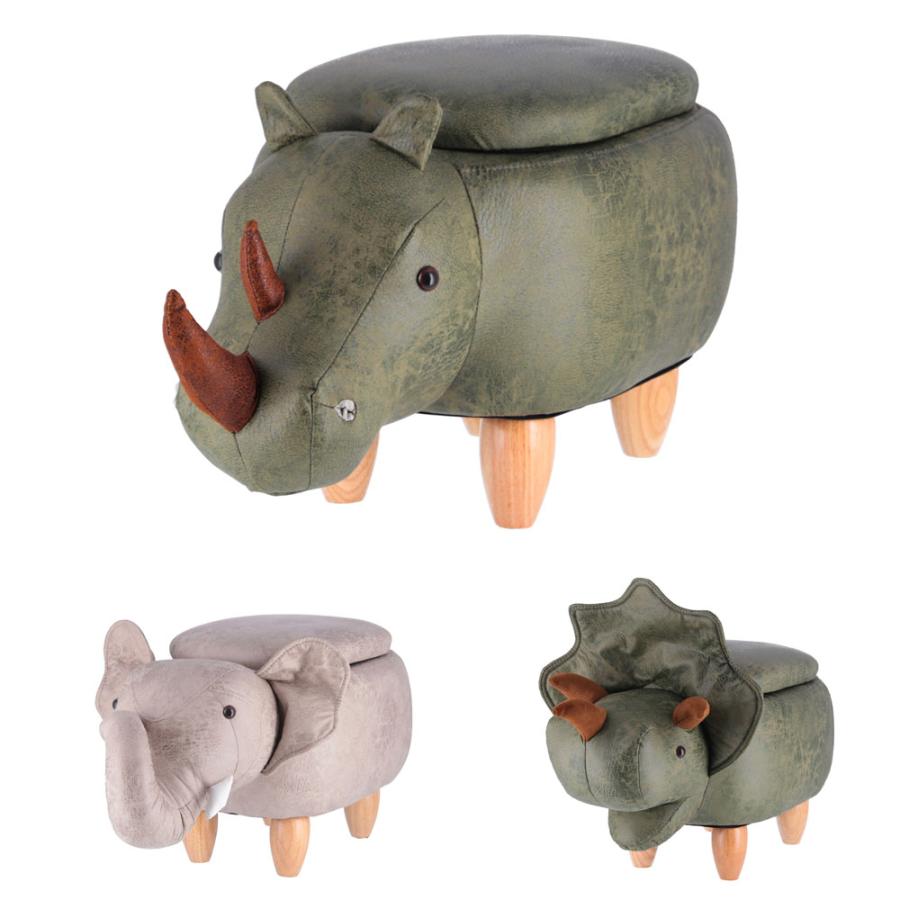 不二貿易（Fuji Boeki） アニマルスツール収納付き サイ ゾウ