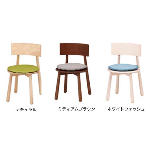 不二貿易（Fuji Boeki） ダイニングチェア 2脚セット 幅440×奥行435×高