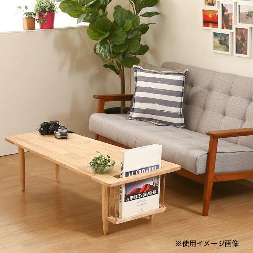 不二貿易（Fuji Boeki） センターテーブル 幅1200×奥行500×高さ345mm