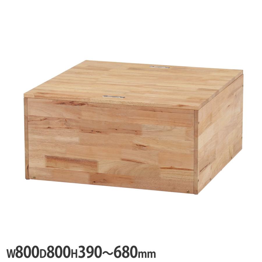 【Han A 】木製テーブル　センターテーブル 不二貿易（Fuji Boeki） NS TATAMI センターテーブル ナチュラル 幅800