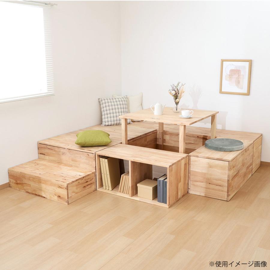 不二貿易（Fuji Boeki） NS TATAMI 収納ベンチ ナチュラル 幅800×奥行