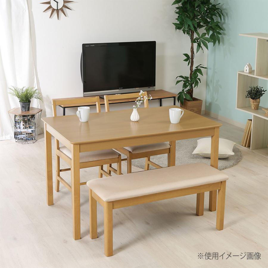 ダイニングテーブル モルト 幅1200×奥行750×高さ710mm ナチュラル ブラウン 耐荷重20kg 天然木 ラバーウッド 木製テーブル 木製机 木製 食卓 6330F-3V-M17_1