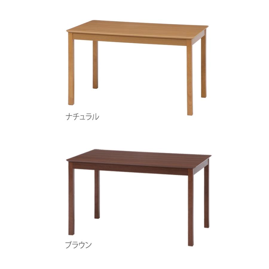 ダイニングテーブル モルト 幅1200×奥行750×高さ710mm ナチュラル ブラウン 耐荷重20kg 天然木 ラバーウッド 木製テーブル 木製机 木製 食卓 6330F-3V-M17_2