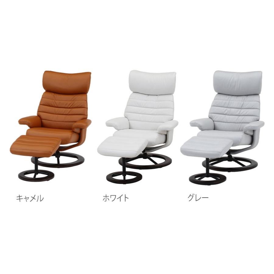 確認用ページその2。コーカサス 不二貿易（Fuji Boeki） パーソナルチェアー オール 幅810×奥行750