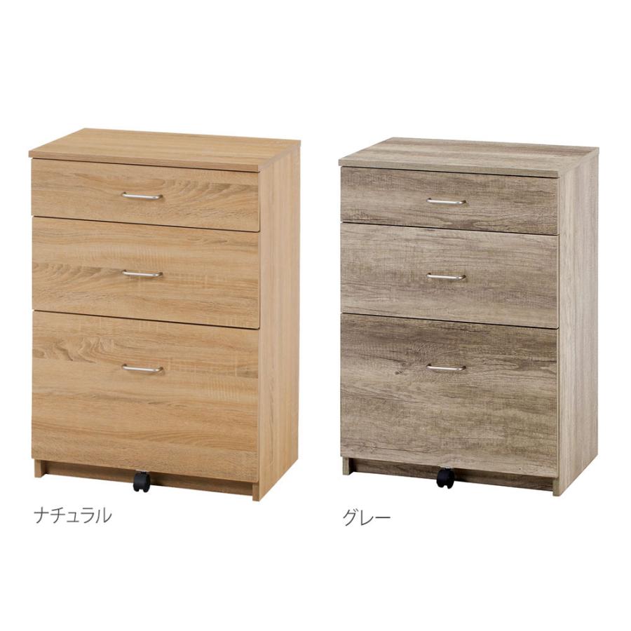 チェスト 幅600×奥行445〜448×高さ850mm ナチュラル グレー 木製 チェスト 収納棚 食器棚 サイドボード 木製収納 小物収納 キャビネット モダン 74144-74149の画像