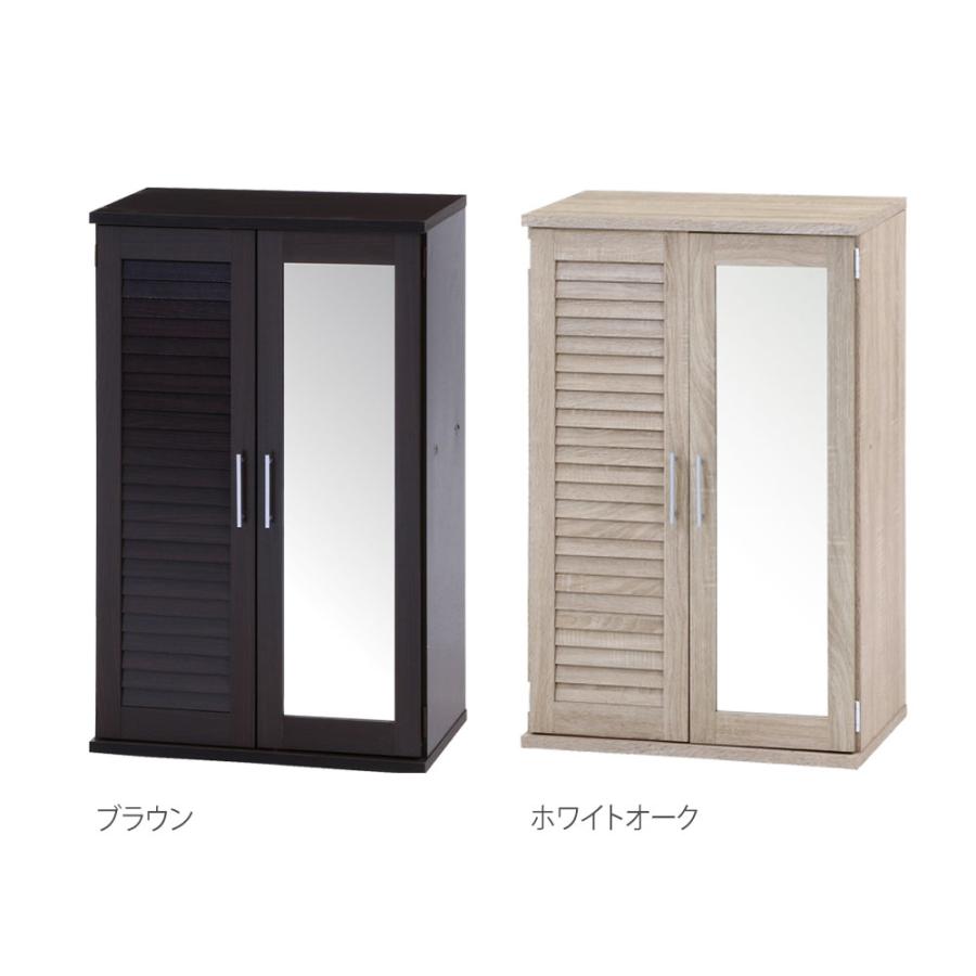 ルーバー＆ミラー付きシューズボックス 幅600×奥行345×高さ930mm ブラウン ホワイトオーク シューズボックス シューズラック 下駄箱 おしゃれ 86190-86191の画像