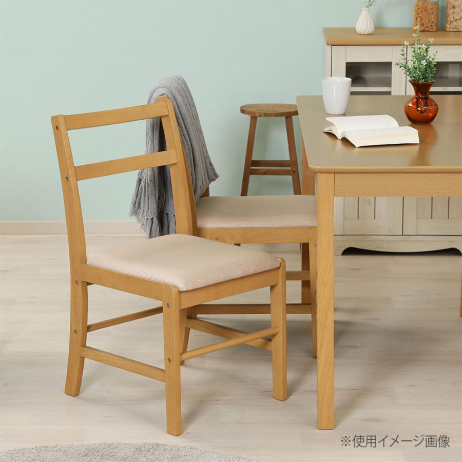 ダイニングチェア モルト ナチュラル 幅410×奥行510×高さ790mm 座面高430mm 耐荷重80kg ラバーウッド 天然木チェア 固定脚チェア 肘無し ひとり掛け 93004 | 不二貿易 | 01