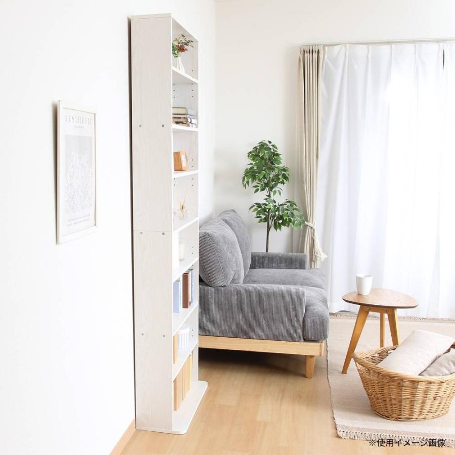 大容量スリム書棚 60幅 幅600×奥行225×高さ1800mm オーク オークホワイト 本棚 収納ラック 省スペース コミック収納 文庫収納 コミック 文庫 CD DVD A1352 | 不二貿易 | 06