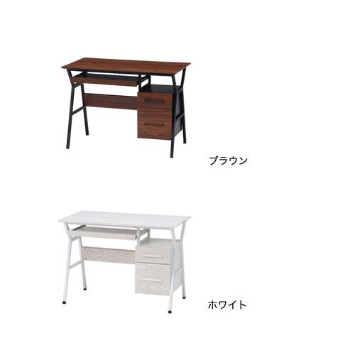 不二貿易（Fuji Boeki） ワークデスク 幅1000×奥行560×高さ720mm