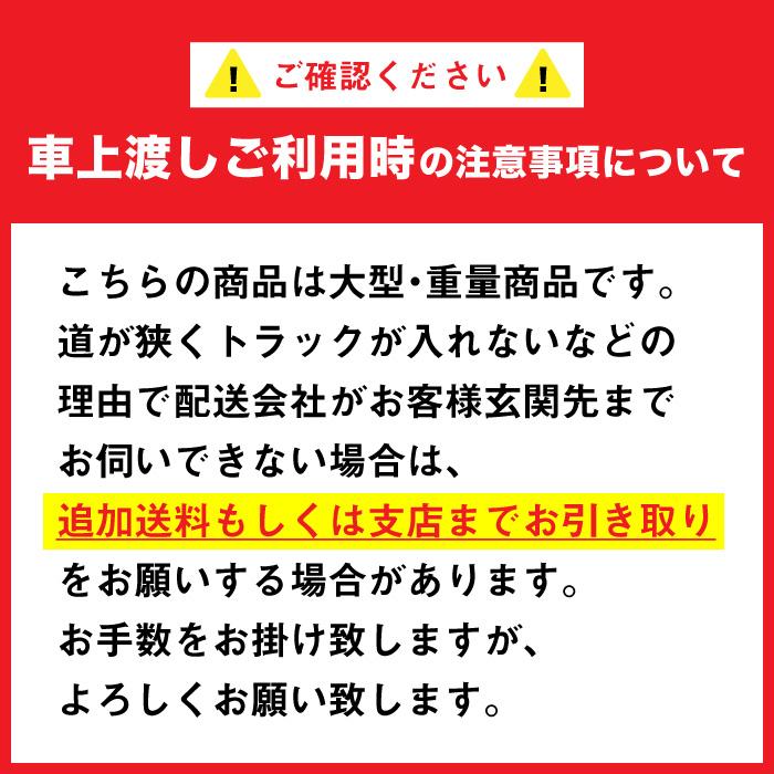 訳あり 法人限定 ロッカー 12人用 木目 3列4段 スチールロッカー 訳あり 法人限定 ロッカー 12人用 木目 3列4段 スチールロッカー