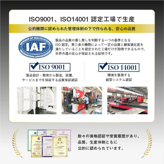 ロッカー 4人用 2列2段 スチールロッカー シリンダー錠 かぎ付き 更衣ロッカー スチール製 ホワイト ブラック 会社 収納 キャビネット 更衣室 業務用 FAC-4T-2｜lookit｜22