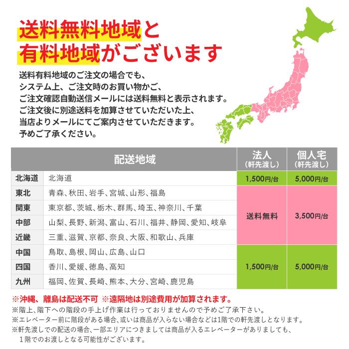 ロッカー 2人用 スリム 1列2段 かぎ付き シリンダー錠 スチールロッカー 更衣ロッカー スチール ホワイト ブラック オフィス 隙間収納 FAC-S2-2｜lookit｜06