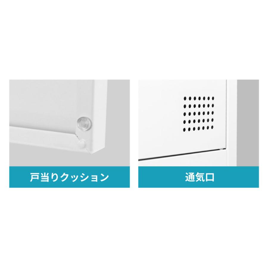 FACILE 2人用スリムロッカー ホワイト Amazon.co.jp: 【法人専用】LOOKIT ロッカー 1人用 鍵付き